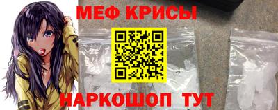 гашик Камышлов