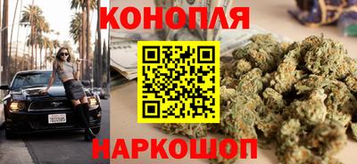 соль ск Канаш