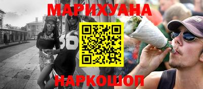 гашик Камышлов