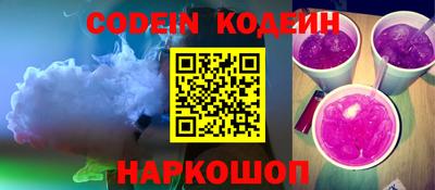 гашик Камышлов