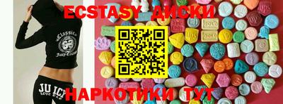 гашик Камышлов