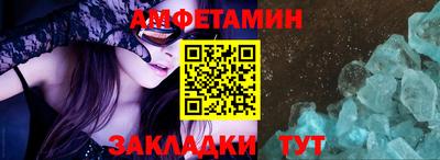гашик Камышлов