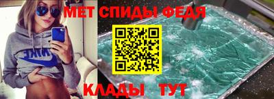 шишки Кандалакша