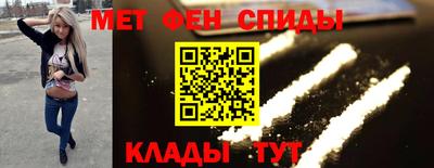 гашик Камышлов
