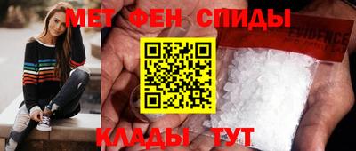 гашик Камышлов