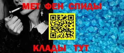 соль ск Канаш