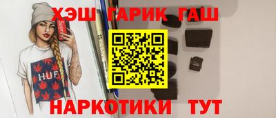 соль ск Канаш