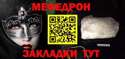 гашик Камышлов
