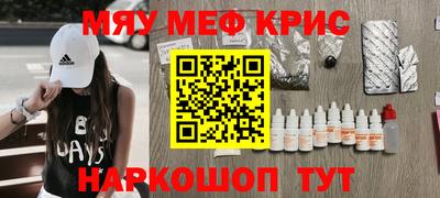 гашик Камышлов