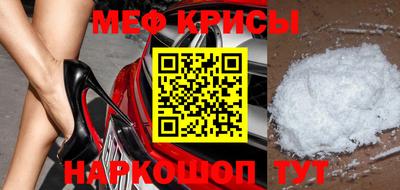 шишки Кандалакша
