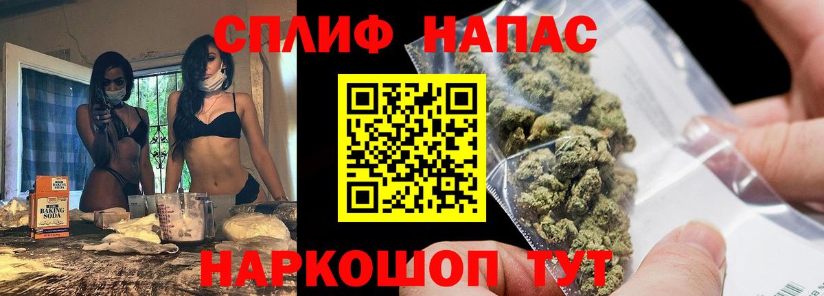 Магадан  Шишки марихуана сатива  Вход с VPN  Марихуана семена  Марихуана гибрид 